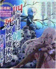 日剧在线清单街区观察日记封面灯牌照