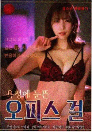 日剧在线清单旧唱片维修站封面灯牌照